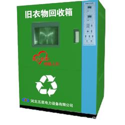 河北废品回收利用行业 从原料供应到城市矿山的绿色蝶变